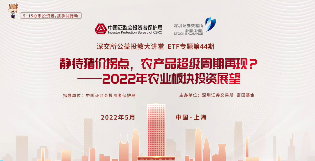 QQ图片20220531115530.png