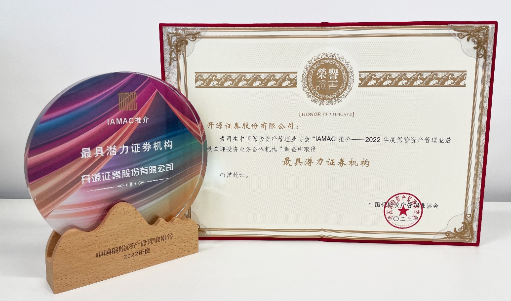 QQ截图20230911090817.jpg