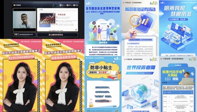 图片 2.jpg