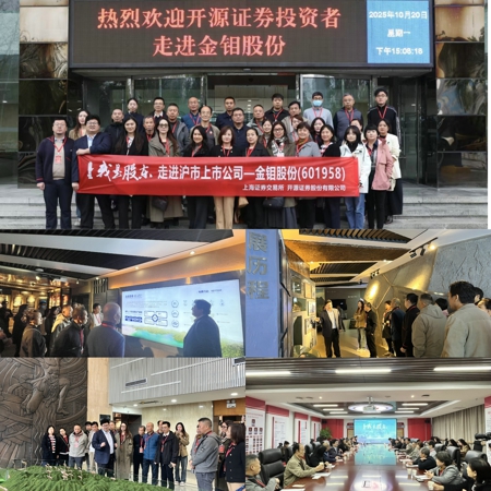 图片 3.jpg