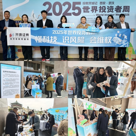 图片 6.jpg
