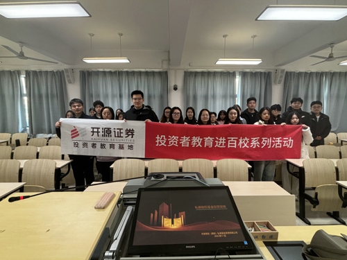 活动照片1.jpg