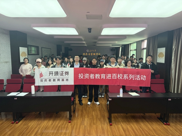 活动照片1.jpg