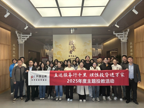 活动照片1.jpg