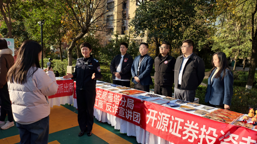 图片 3.png