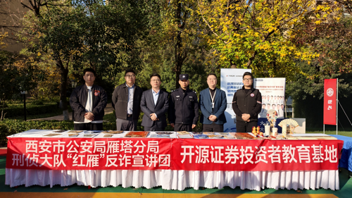 图片 4.png