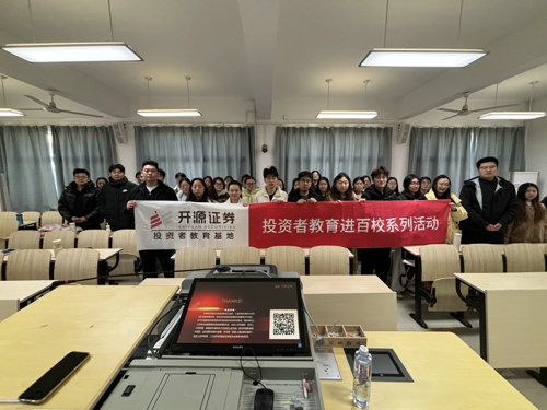 活动照片1.jpg