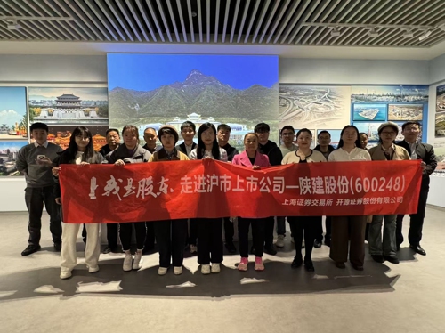 图片 2.jpg