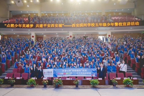 图片 1.jpg