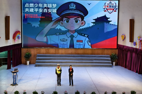图片 2.jpg