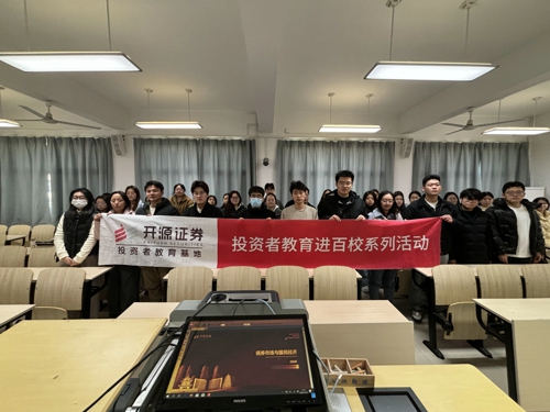 活动照片1.jpg