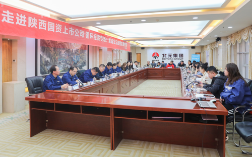 图片 3.png