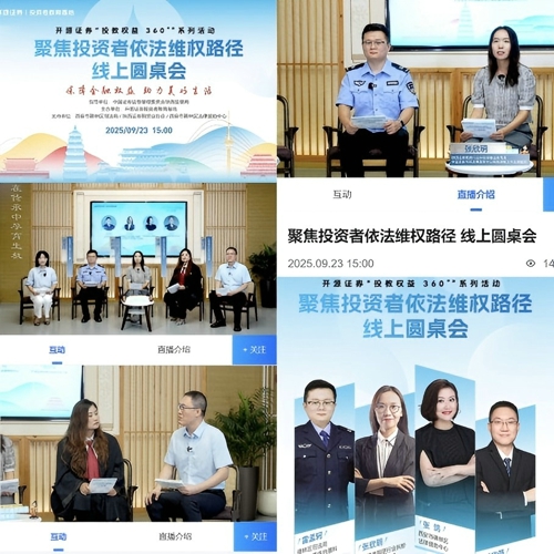 图片3.jpg