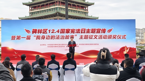 图片 2.jpg
