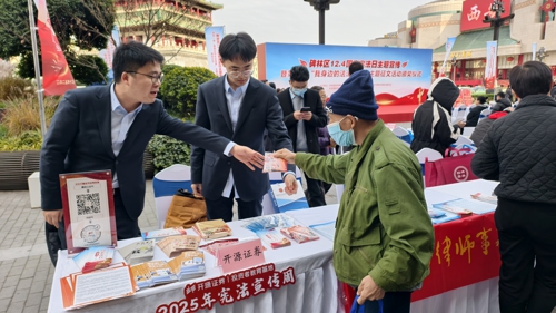 图片 3.jpg
