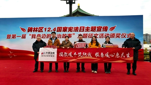 微信图片_20251203142118_313_14.jpg