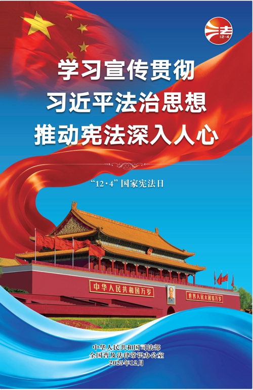 蓝色印刷版_01.jpg