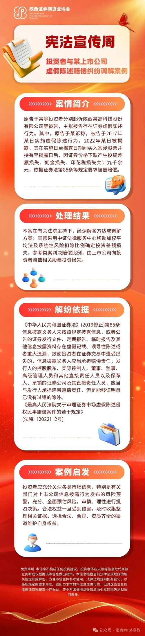 640.jpg