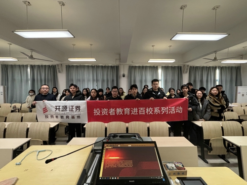 活动照片1.jpg