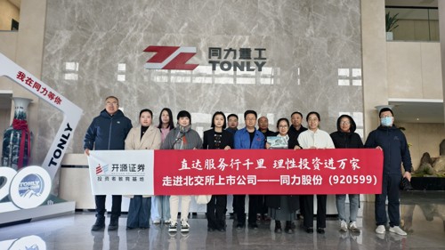 图片 2.jpg