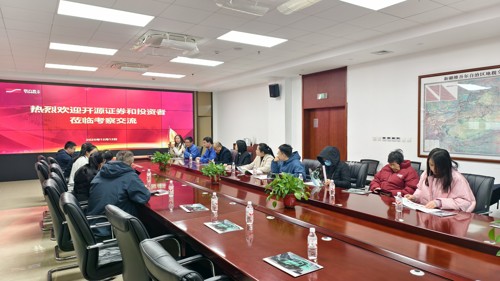 图片 3.jpg