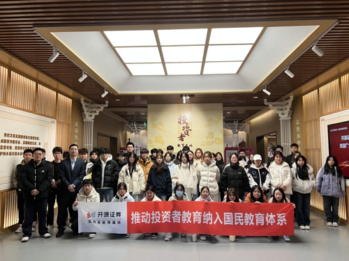 活动照片1.jpg