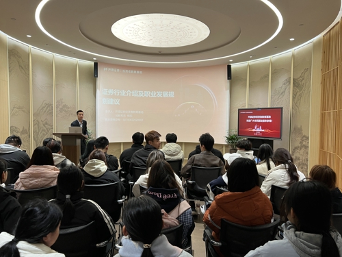 活动照片2.jpg
