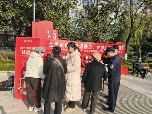 图片3.jpg