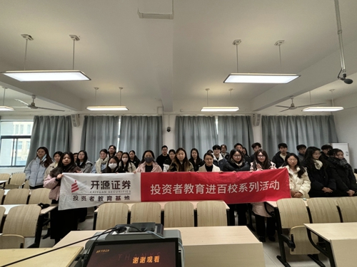 活动照片1.jpg