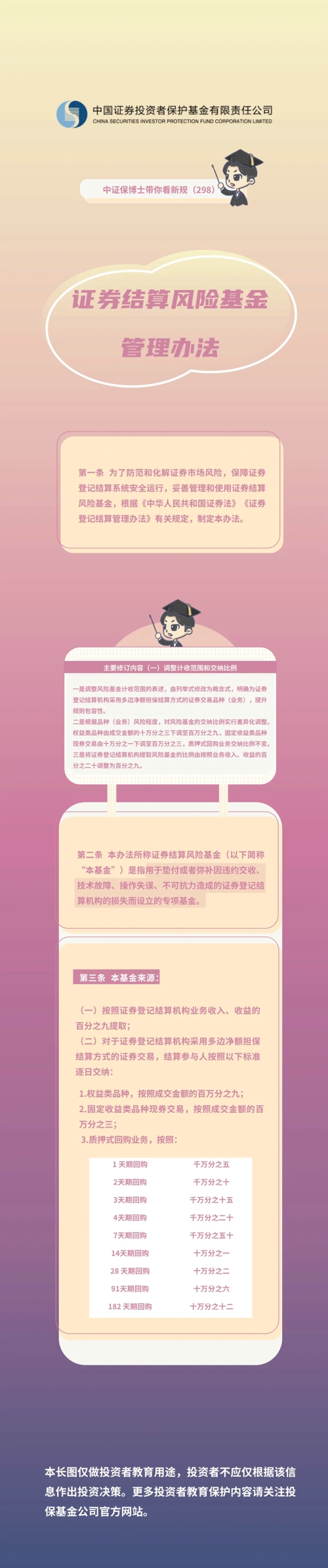 640.jpg