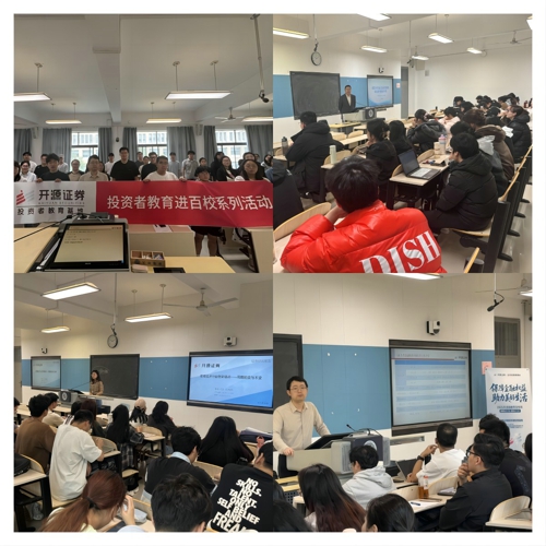 活动照片4.jpg