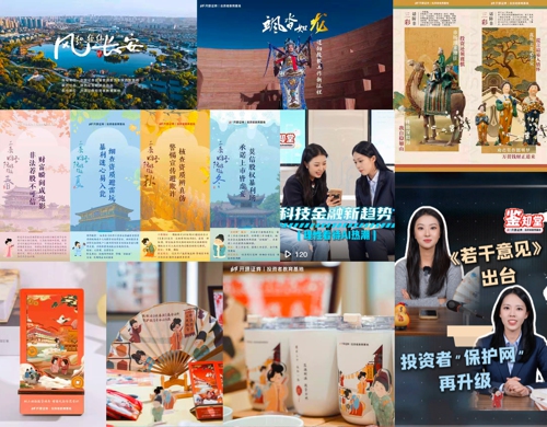 图片3.jpg