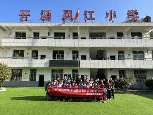 活动照片1.jpg