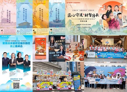 图片3.jpg
