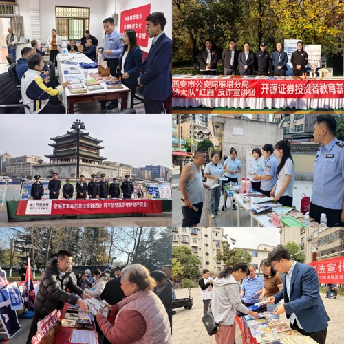 图片3.jpg