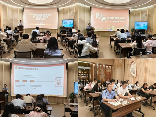 图片6.jpg
