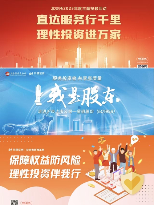图片7.jpg