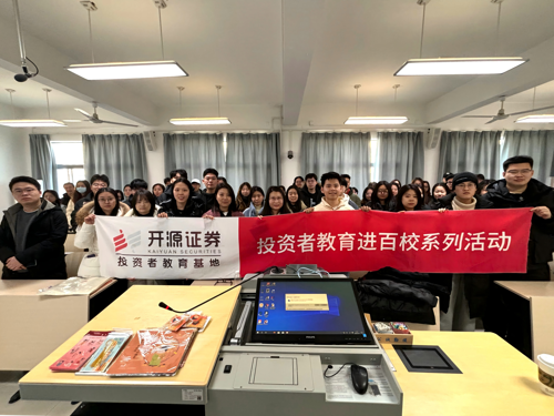 活动照片1.png