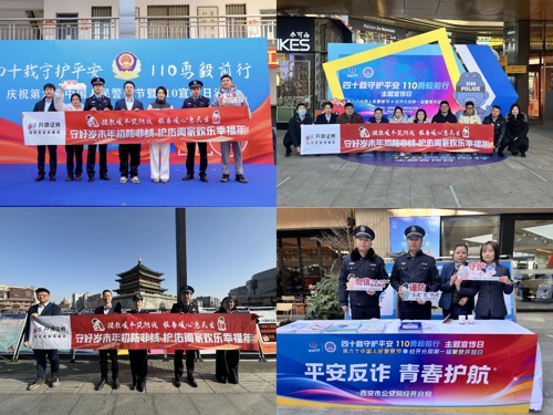 图片 2.jpg
