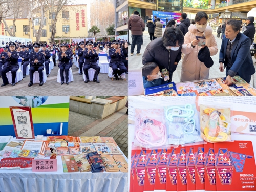 图片 3.jpg