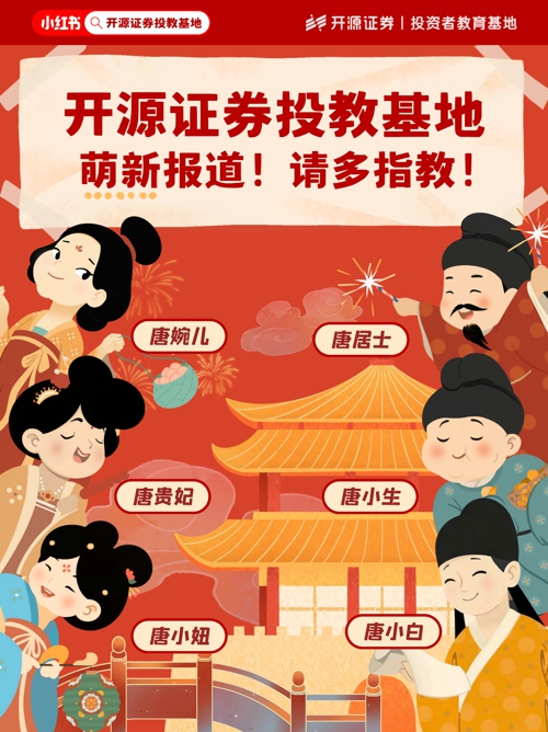 小红书_01.jpg