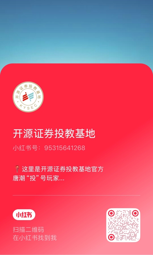 微信图片_20260121182400_1776_17.jpg