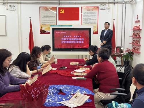 图片 1.jpg