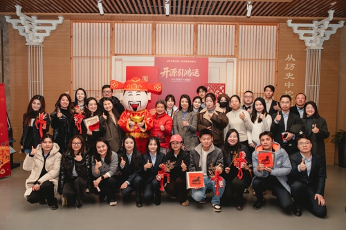 图片 2.jpg