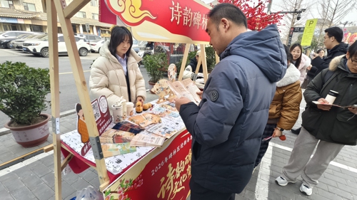 图片 3.jpg