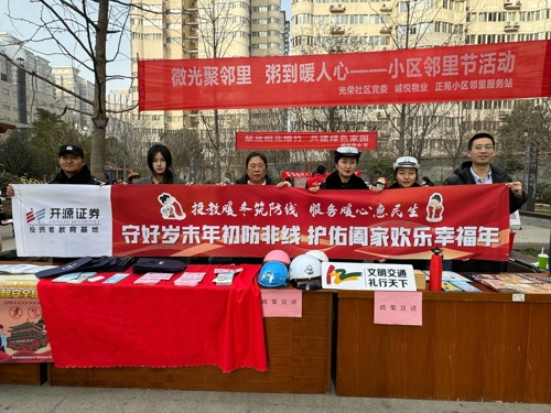 活动照片1.jpg