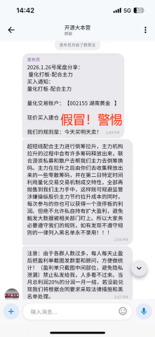 图片2(2).png