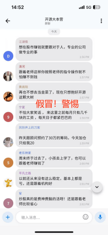 图片3(2).png