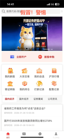 图片4(2).png