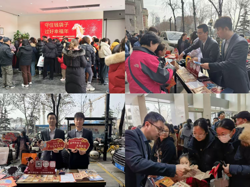 图片 3.png